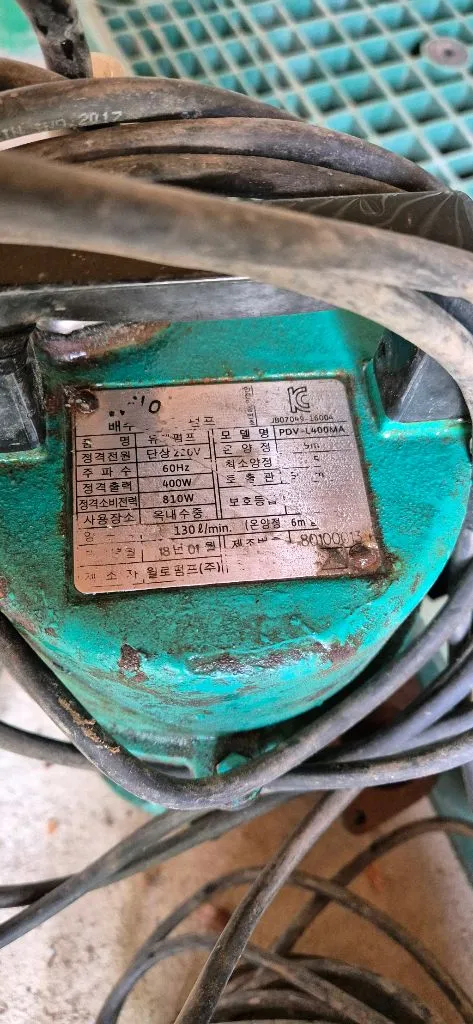 월로자동수중펌프 이미지