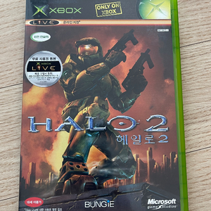 xbox 헤일로2 판매합니다! 이미지