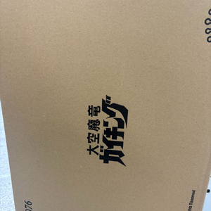 킹아츠 가이킹 블랙 미개봉 최저가 거저임 이미지