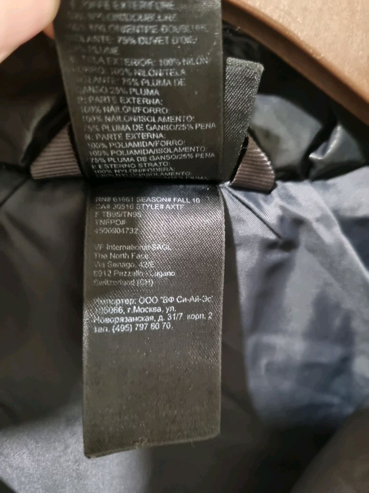 노스페이스 550 패딩 조끼 블랙 이미지