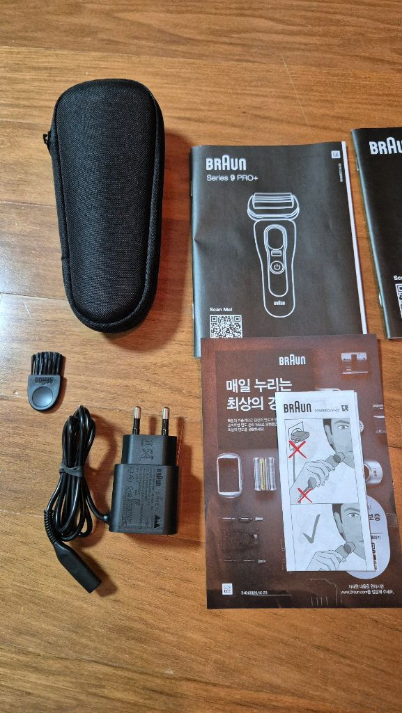 브라운 9시리즈 프로 플러스 9566CC 크롬 팝니다. 이미지