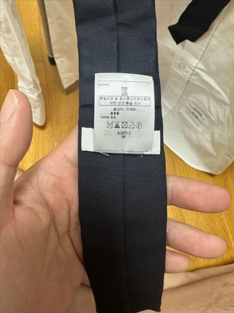 톰브라운 넥타이 4바 네이비/네이비 이미지