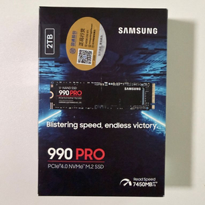 삼성 990 pro M.2 NVMe SSD 2TB 이미지