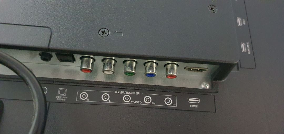 SMATRA 32인치 LED TV (구성품 포함) 이미지