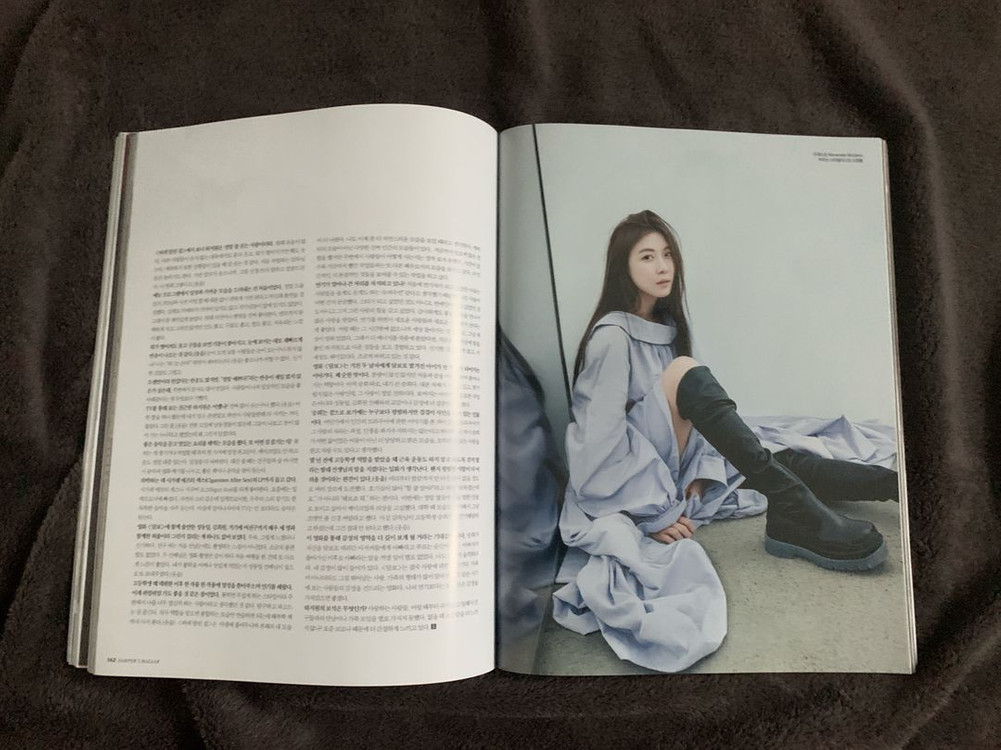 2020년 10월호 [하퍼스 바자] 백현 표지 - 크래비티 이미지
