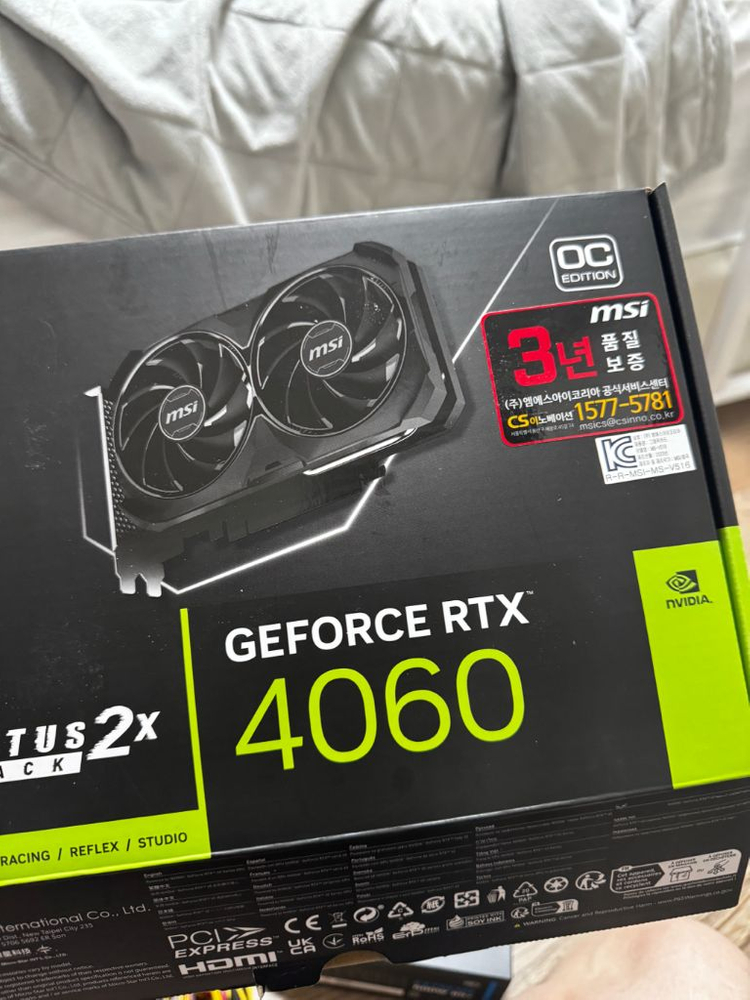 RTX 4060 라이젠5600데스크탑 이미지