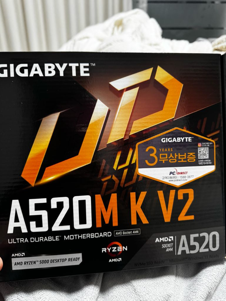 RTX 4060 라이젠5600데스크탑 이미지