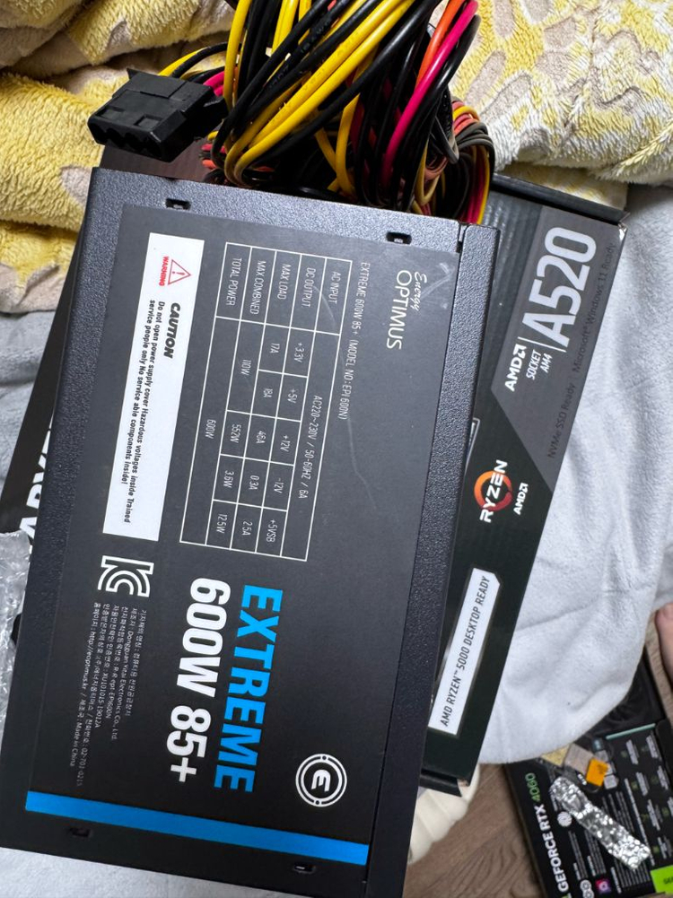 RTX 4060 라이젠5600데스크탑 이미지