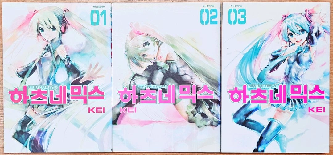 보컬로이드 소설 연애재판 좋아 하츠네 믹스 미쿠 린 렌 고전 악의 딸 악의 보컬 케이 보카로 에빌리오스 이미지