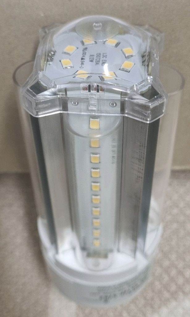 LED 조명 이미지