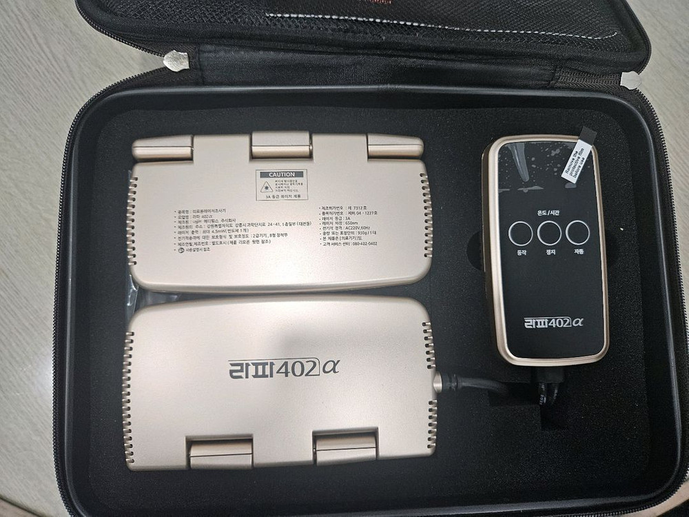 라파402 최신형 이미지