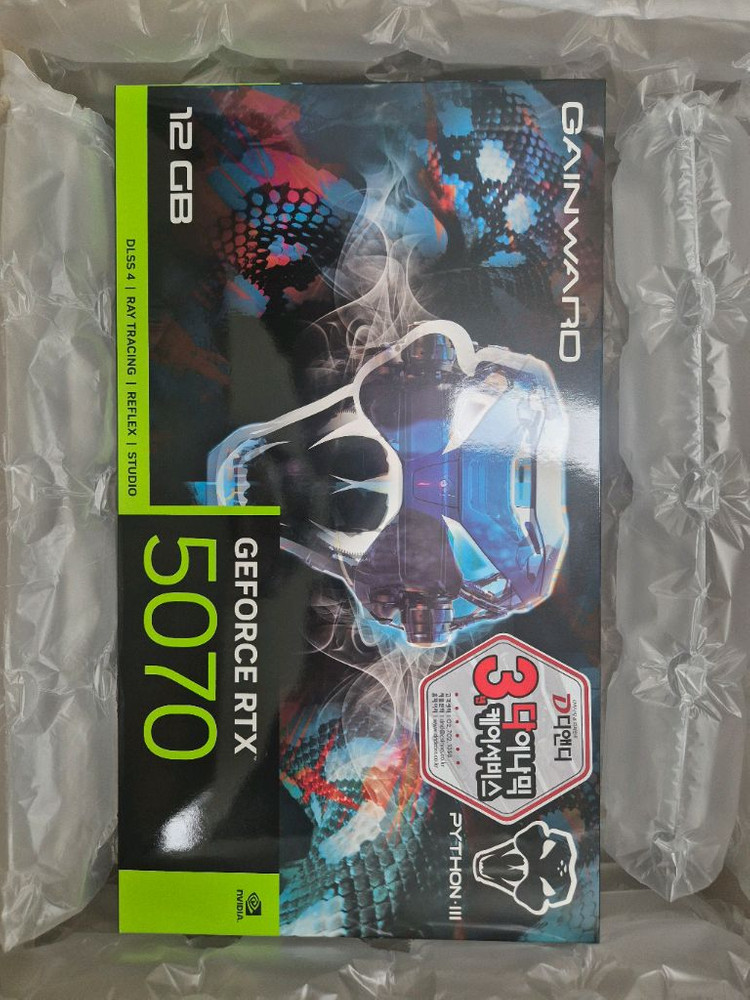 GAINWARD 지포스 RTX 5070 파이썬 III D7 12GB 그래픽카드 미개봉 새상품 이미지