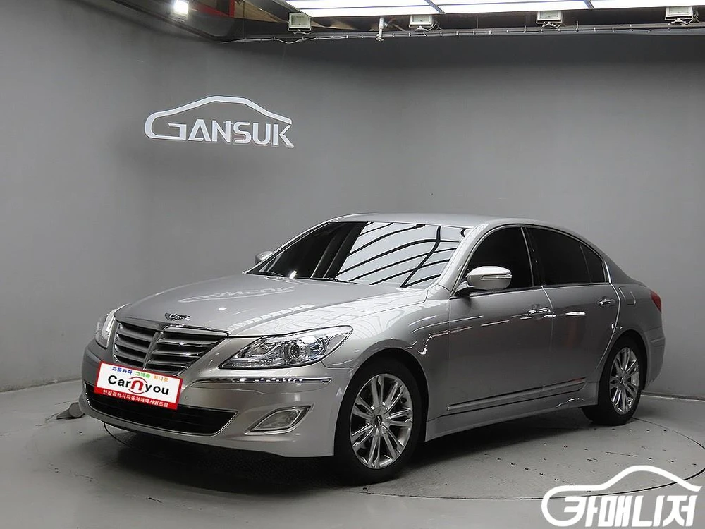 [현대]제네시스 BH330 LUXYRY VIP팩 이미지