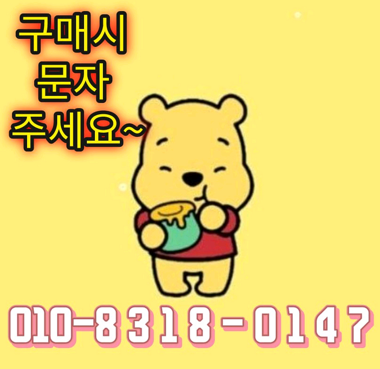 소형 캠핑 냉장고 알피쿨 냉장고 냉동고 k25 캠핑 야외용 이미지