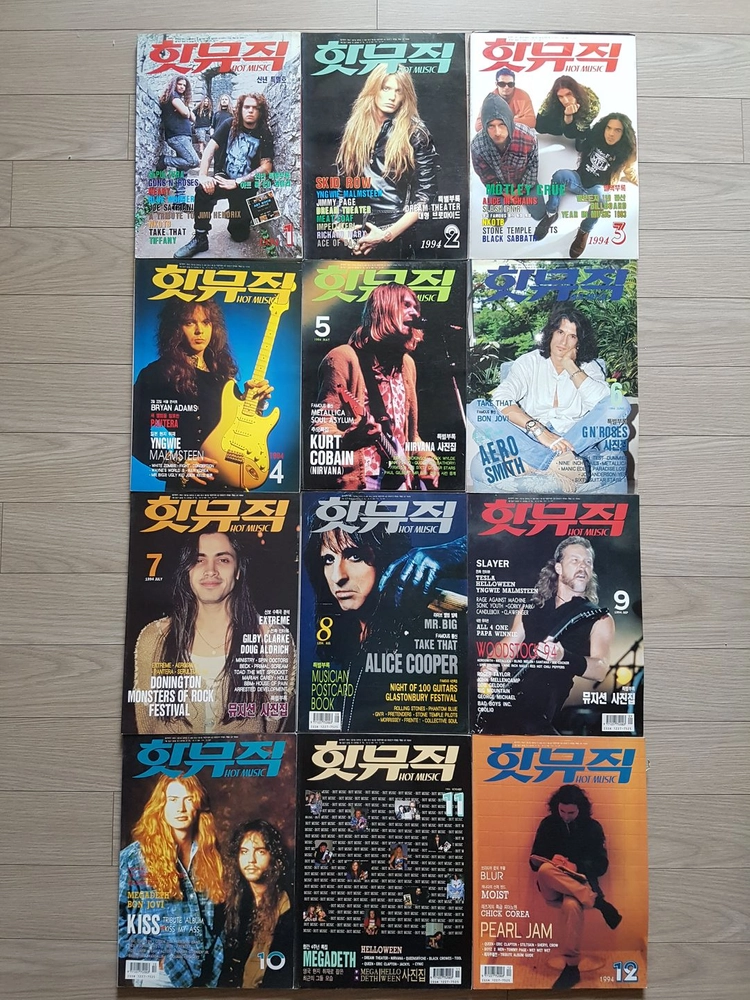핫뮤직 1990~2004, 메탈리카, 너바나, 건스앤로지스, 본조비, 오아시스, 라디오헤드, 펄잼(CD,개별 판매) 이미지