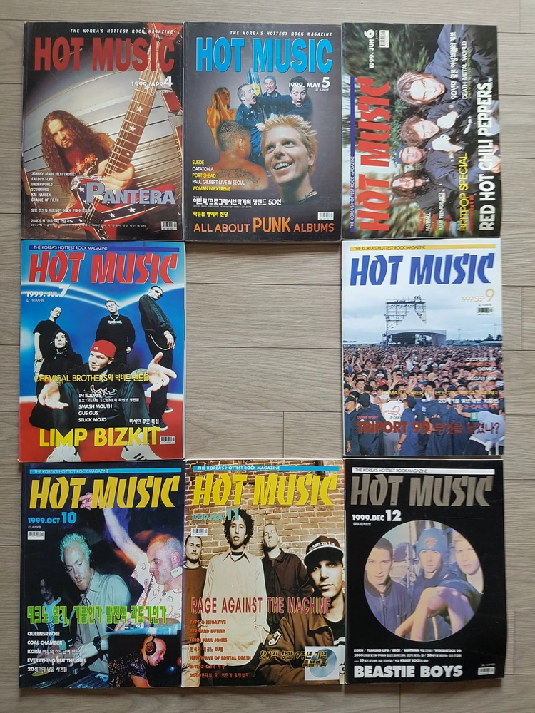 핫뮤직 1990~2004, 메탈리카, 너바나, 건스앤로지스, 본조비, 오아시스, 라디오헤드, 펄잼(CD,개별 판매) 이미지