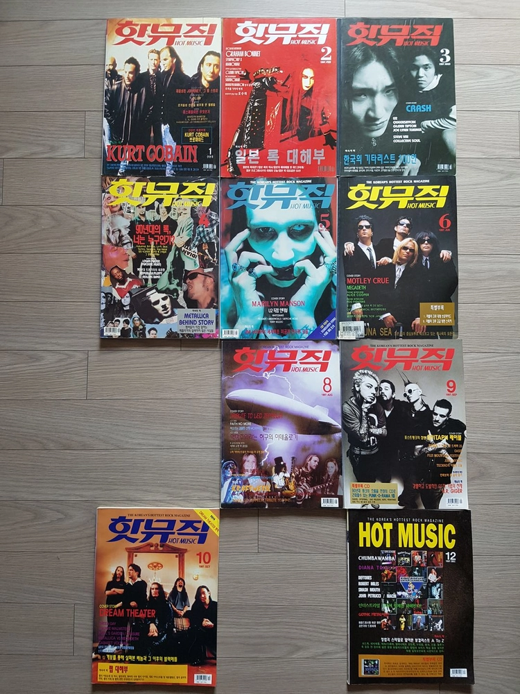 핫뮤직 1990~2004, 메탈리카, 너바나, 건스앤로지스, 본조비, 오아시스, 라디오헤드, 펄잼(CD,개별 판매) 이미지