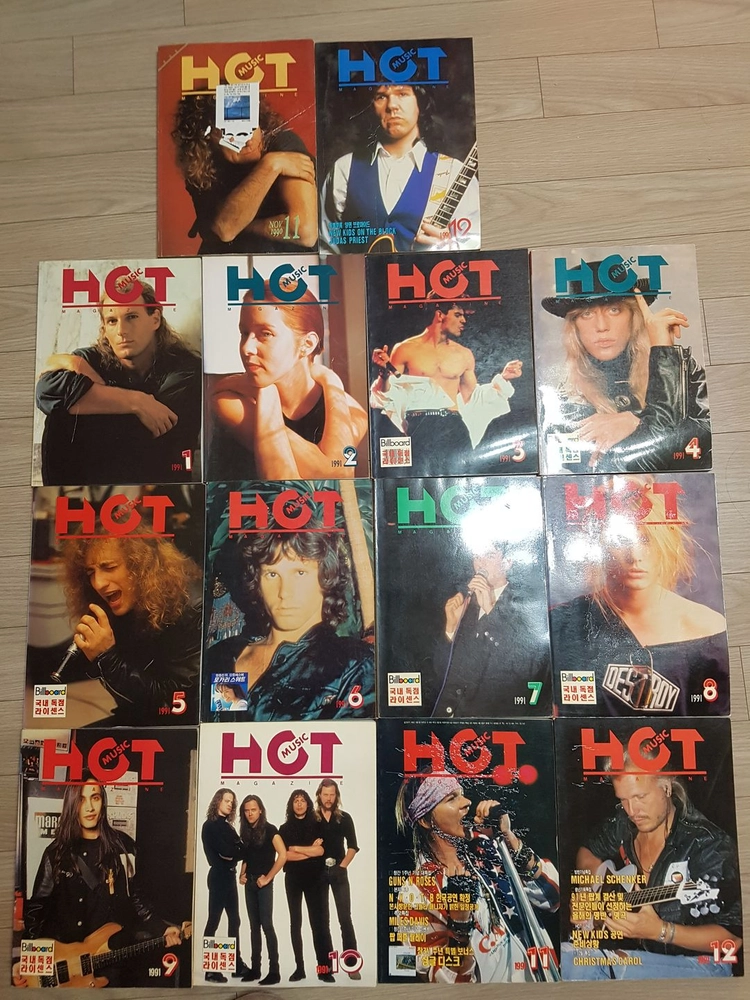 핫뮤직 1990~2004, 메탈리카, 너바나, 건스앤로지스, 본조비, 오아시스, 라디오헤드, 펄잼(CD,개별 판매) 이미지