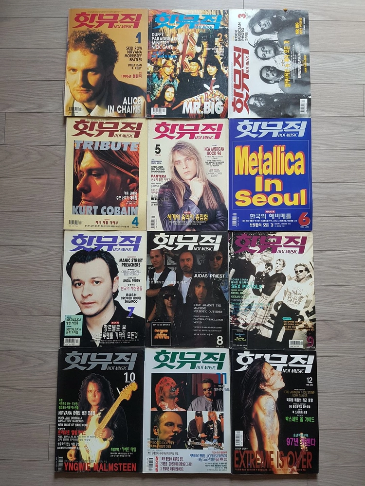 핫뮤직 1990~2004, 메탈리카, 너바나, 건스앤로지스, 본조비, 오아시스, 라디오헤드, 펄잼(CD,개별 판매) 이미지