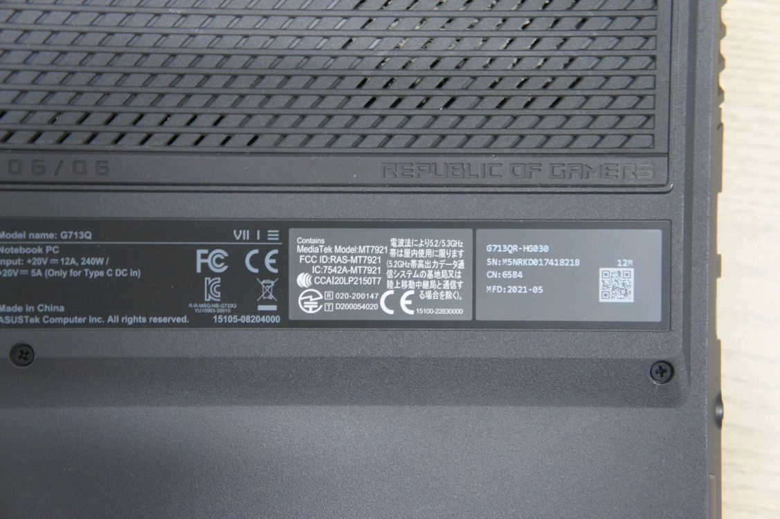 고장고장고장 라이젠 5900HX 32G RTX3070 팝니다. 수원 이미지