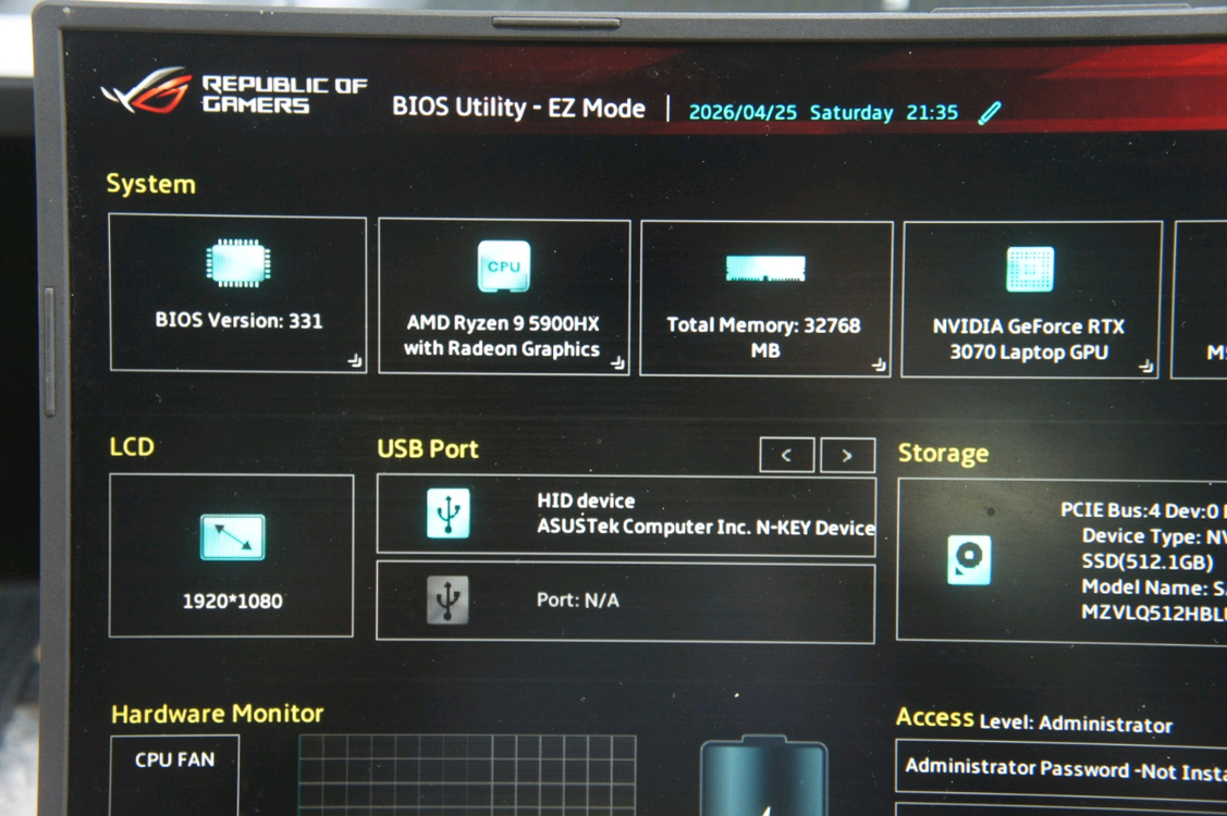 고장고장고장 라이젠 5900HX 32G RTX3070 팝니다. 수원 이미지