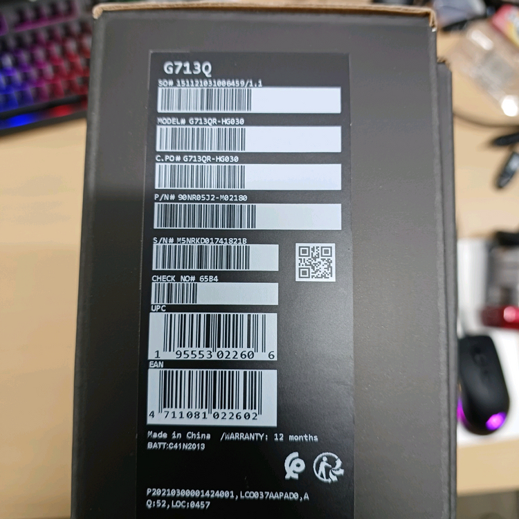 고장고장고장 라이젠 5900HX 32G RTX3070 팝니다. 수원 이미지