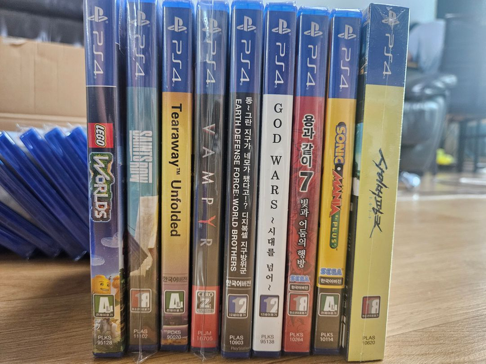 PS4,5 타이틀 몇가지, PS4 1205A Ver.7.02 이미지
