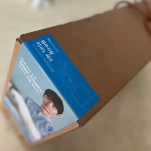 가누다 블루라벨 피아노에어 미개봉 새제품 이미지