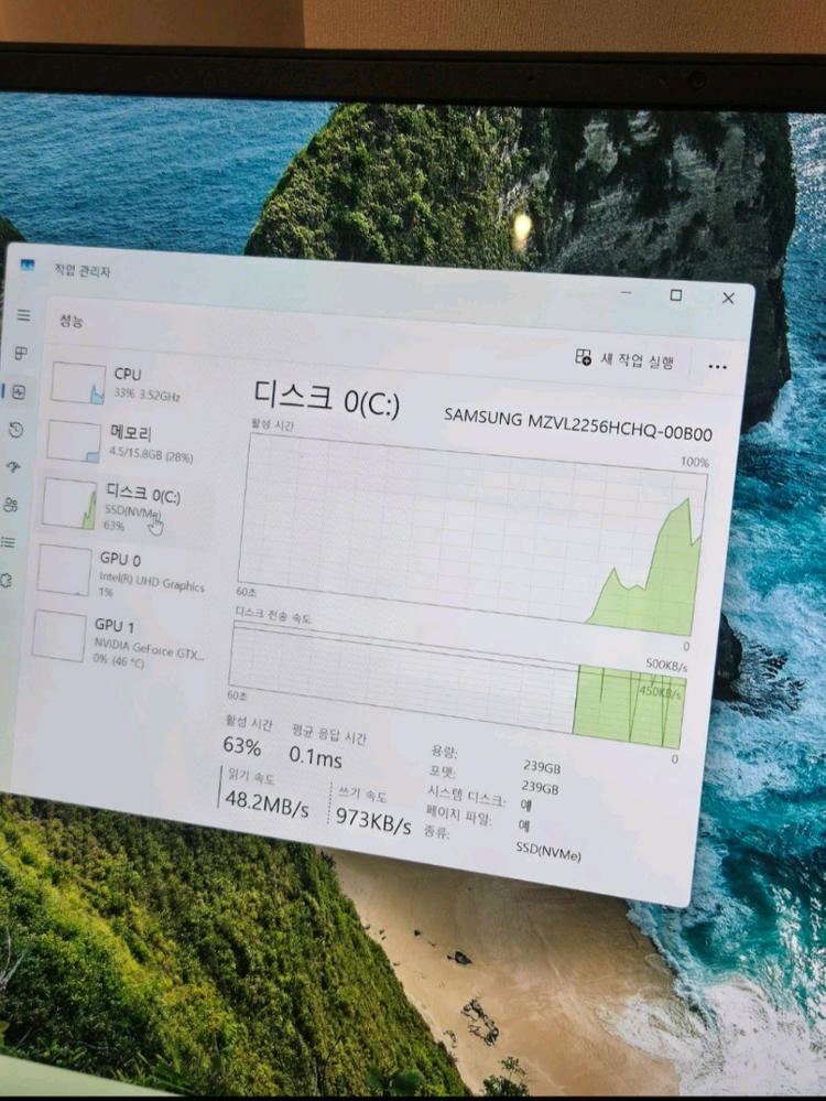17인치 LG울트라기어 노트북 판매합니다. (I7, GTX1650, 16G) 이미지