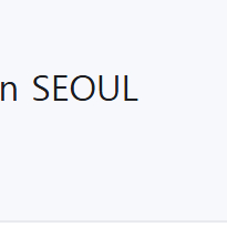 아이오아이 콘서트 티켓 교환 이미지