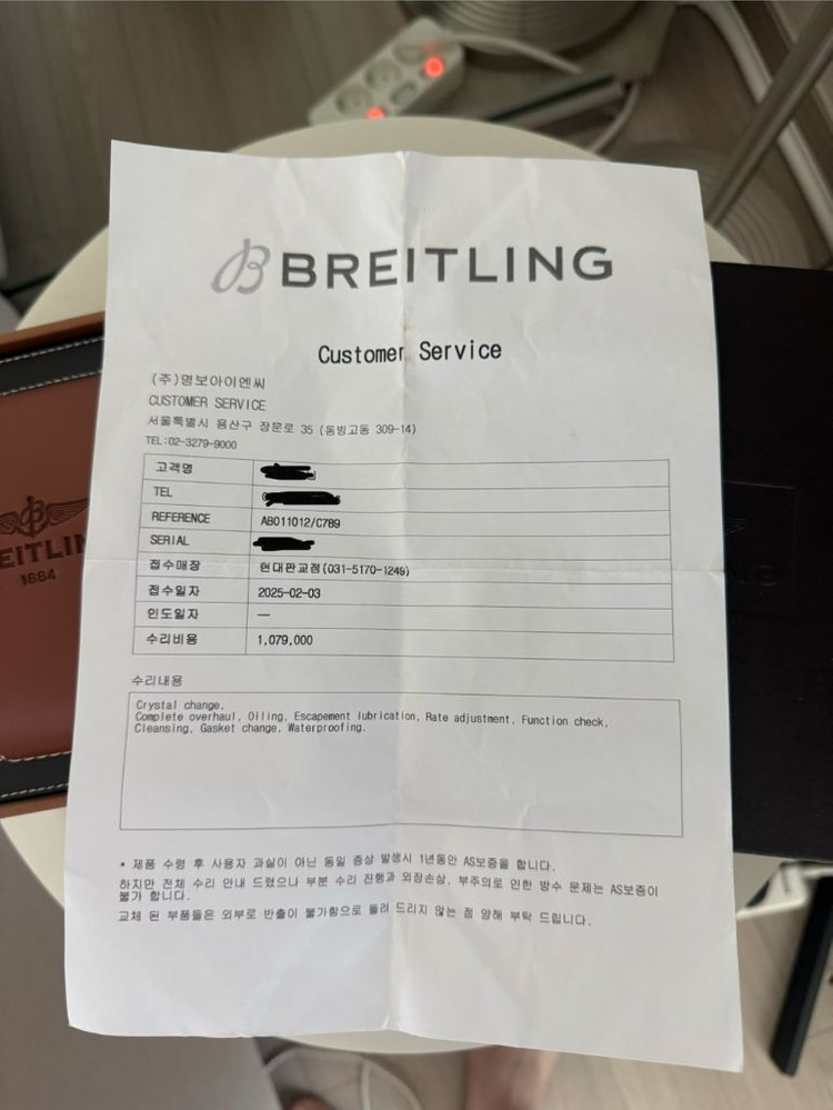 브라이틀링 크로노맷 44 블랙아이 s급판매합니다. 이미지