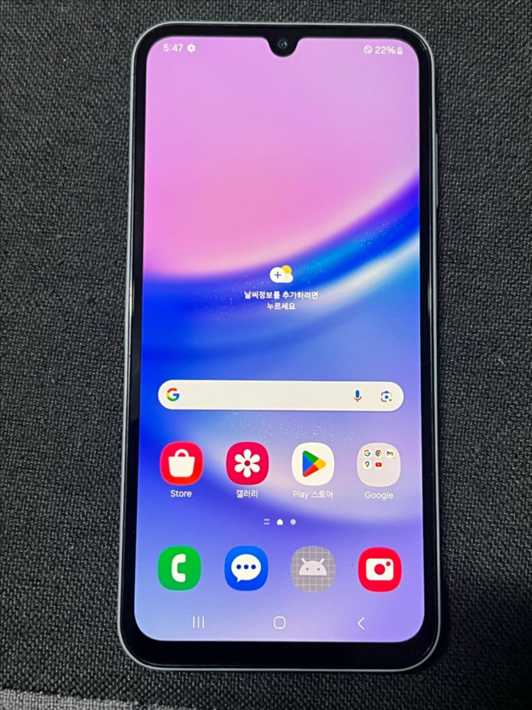 갤럭시 A15 128gb 이미지