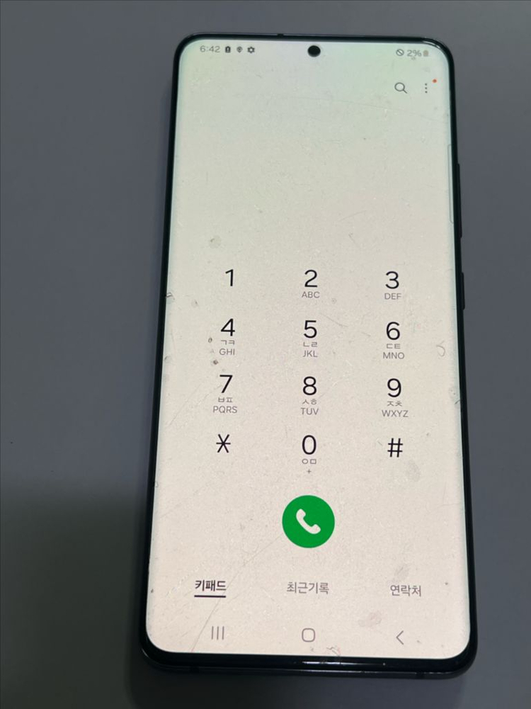 갤럭시 퀀텀2 이미지