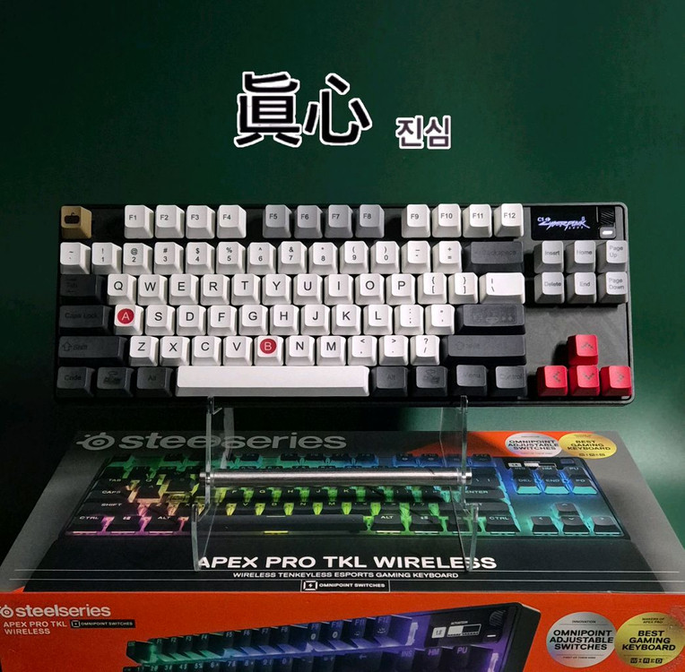 (*윤활) 스틸시리즈 APEX PRO TKL 유/무선 게이밍 키보드 이미지