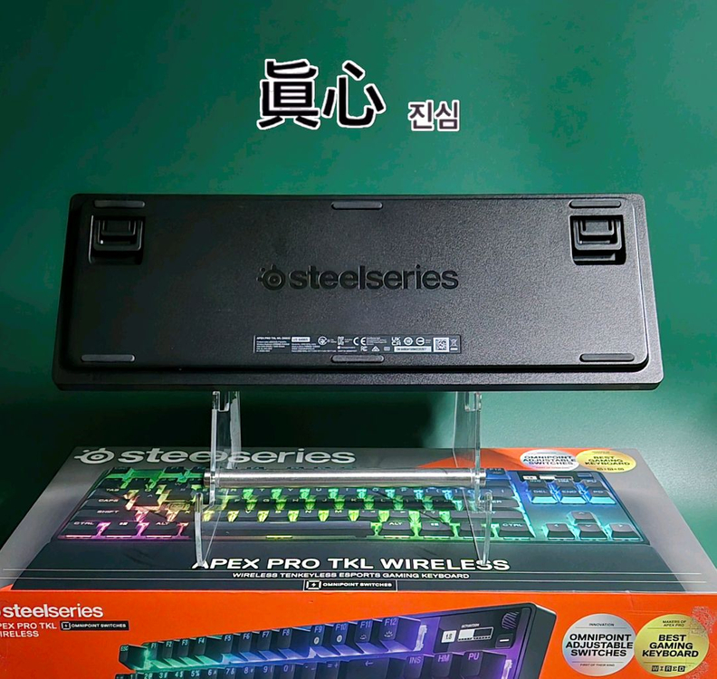 (*윤활) 스틸시리즈 APEX PRO TKL 유/무선 게이밍 키보드 이미지