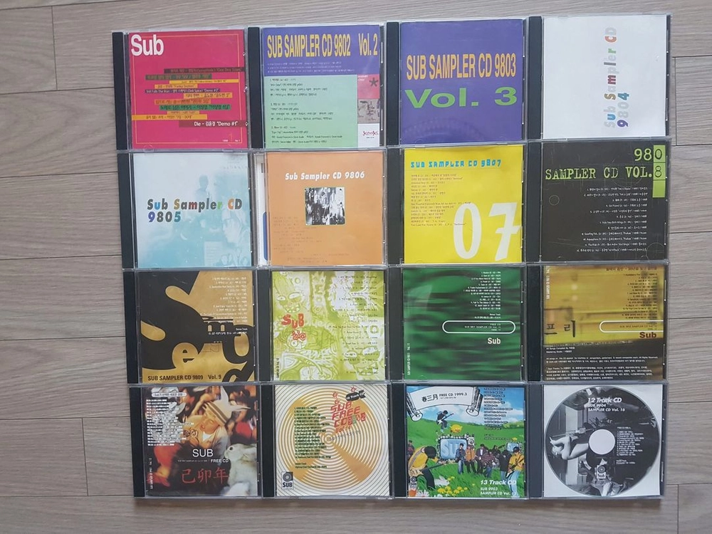 서브SUB 1998~2000 음악잡지(CD) 오아시스, 블러, 스웨이드, RATM, 스매싱 펌킨스, 스팅 -개별판매 이미지