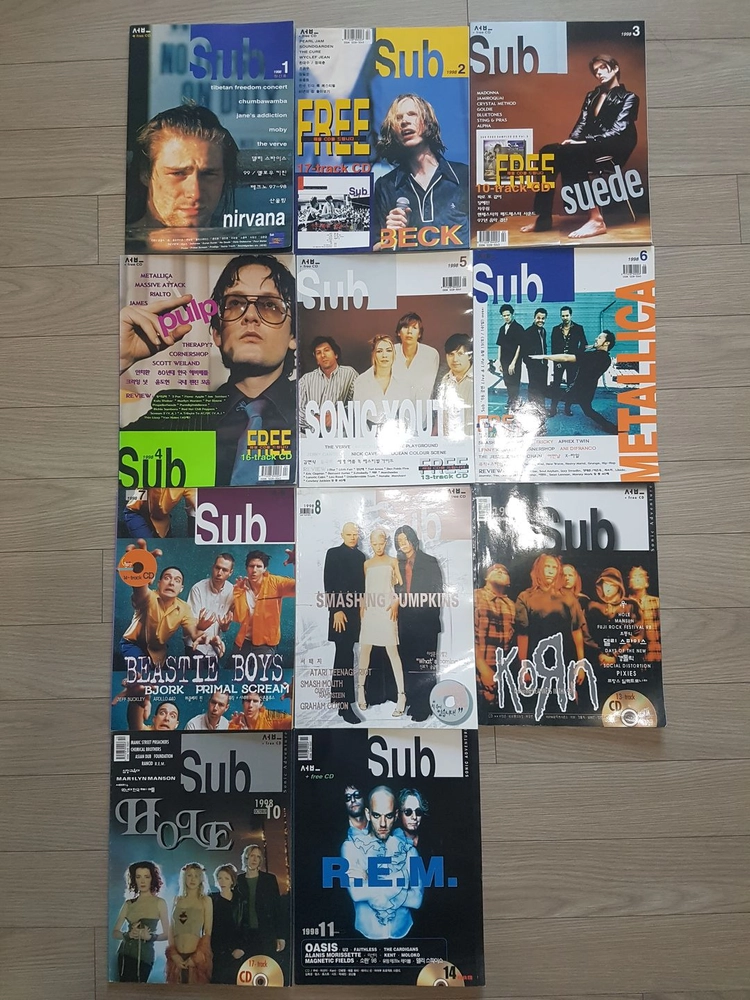 서브SUB 1998~2000 음악잡지(CD) 오아시스, 블러, 스웨이드, RATM, 스매싱 펌킨스, 스팅 -개별판매 이미지