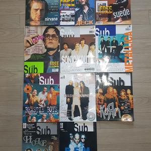 서브SUB 1998~2000 음악잡지(CD) 오아시스, 블러, 스웨이드, RATM, 스매싱 펌킨스, 스팅 -개별판매 이미지