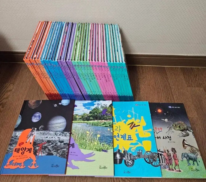 교원전집 눈으로보는통합교과 39권 (너무깨끗) 이미지