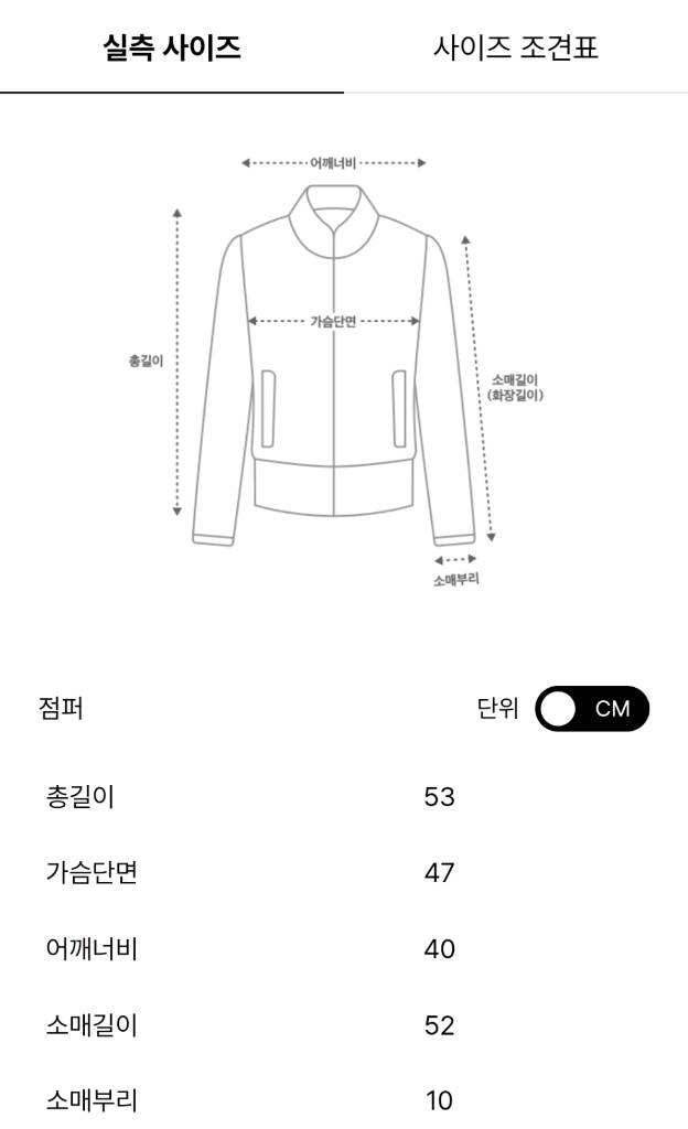 랑방 울 블렌드 비딩 자수 후드 점퍼 마인 더캐시미어 타임 시스템 오브제 sjsj 이미지