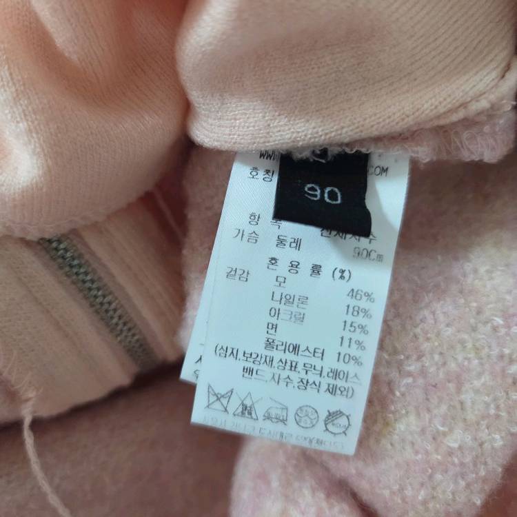 랑방 울 블렌드 비딩 자수 후드 점퍼 마인 더캐시미어 타임 시스템 오브제 sjsj 이미지