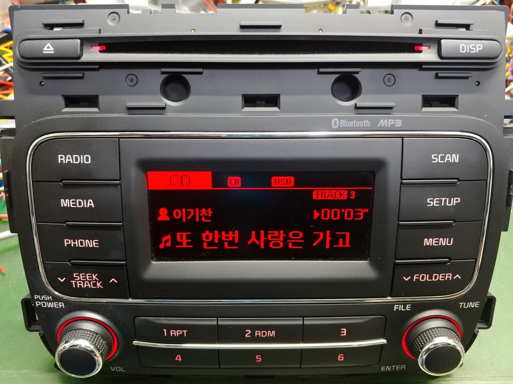 K3 순정 블루투스,USB,AUX 자출 데크 팝니다. 이미지