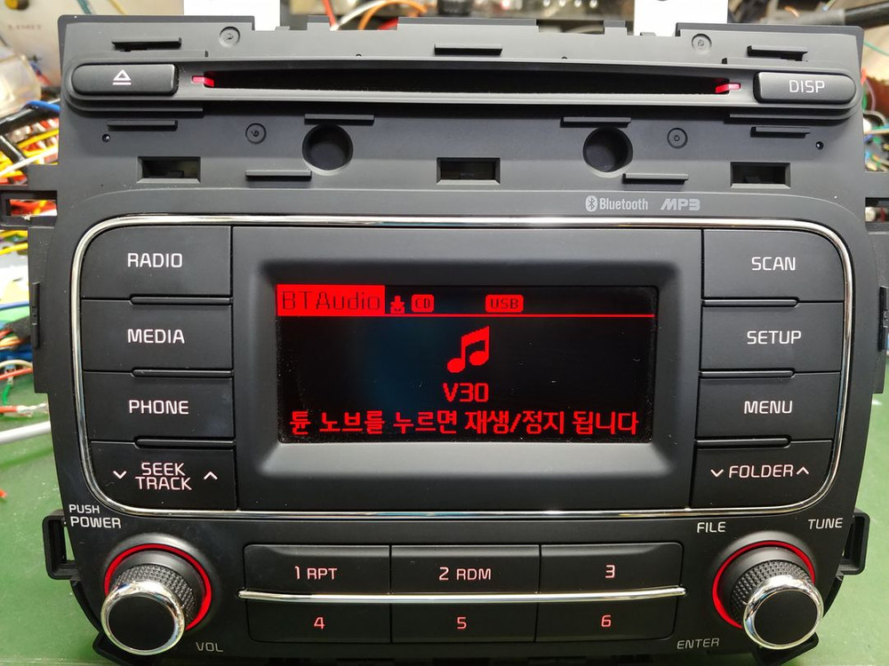 K3 순정 블루투스,USB,AUX 자출 데크 팝니다. 이미지