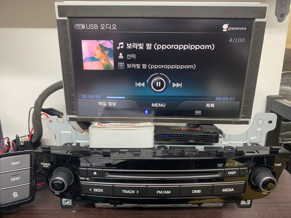 에쿠스VI 고급형 AVN 세트 팝니다. 이미지