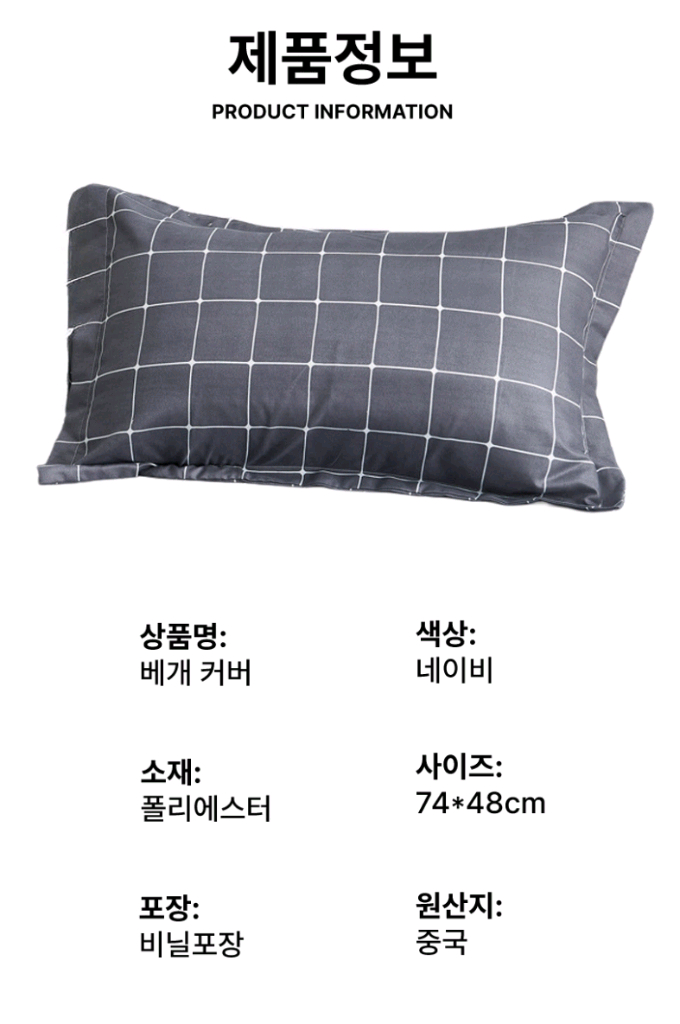 새상품) 1+1 무료배송!! 밴프 리포즈 호텔 베개, 숙면 베개 (커버 판매 중) 이미지