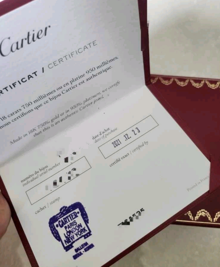 까르띠에 오리지널 러브 팔찌 로즈골드 18호 (보증서 인보이스 ) 이미지
