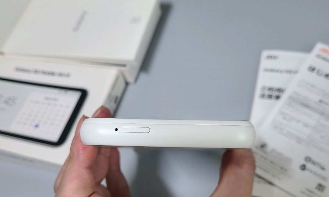 scr01 삼성 갤럭시 5g wifi 라우터 초s급 풀박 이미지