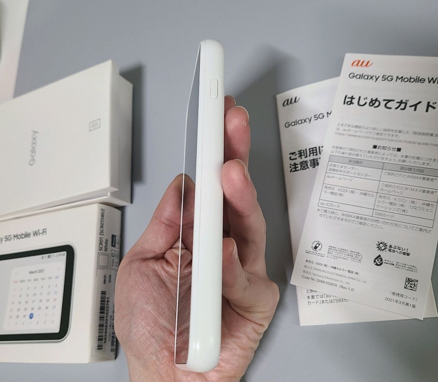scr01 삼성 갤럭시 5g wifi 라우터 초s급 풀박 이미지