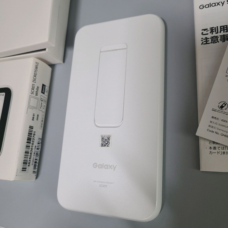 scr01 삼성 갤럭시 5g wifi 라우터 초s급 풀박 이미지
