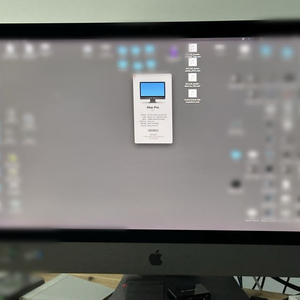2017 아이맥 프로 i mac-pro 2017 이미지